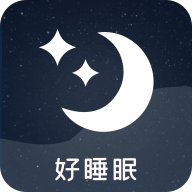 潮汐睡眠音乐App 2021官网版
