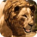 狮王模拟器版