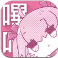 哔咔哔咔 粉色app官网