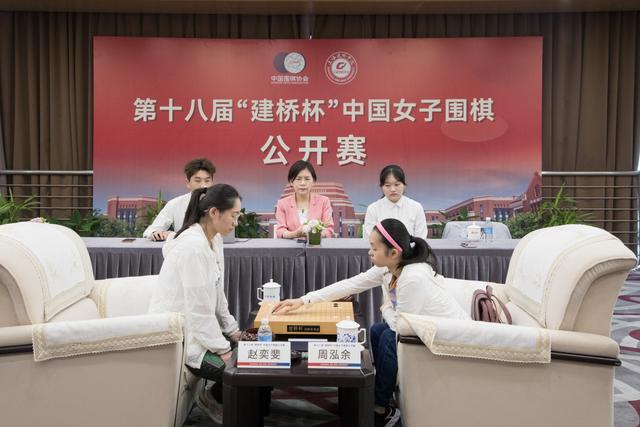 零零后小将夺中国女子围棋公开赛冠军