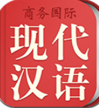 现代汉语词典 v3.5.4