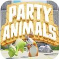 party animal v1.3