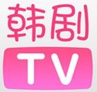 韩剧tv官网 v5.8.7