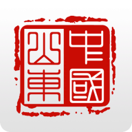 爱山东app下载安装 v2.5.1