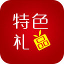 台湾省特产app v1.4.3