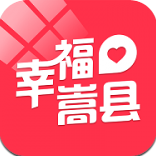 嵩县生活网app v5.2