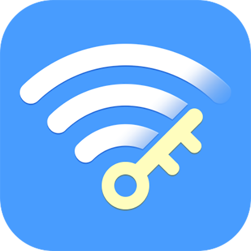 万能钥匙wifi免费下载 v1.0.2