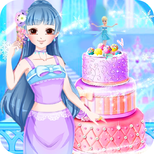 冰雪小公主做蛋糕 v1.7