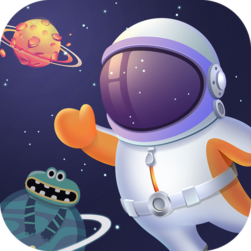 太空探险家 v1.0.1