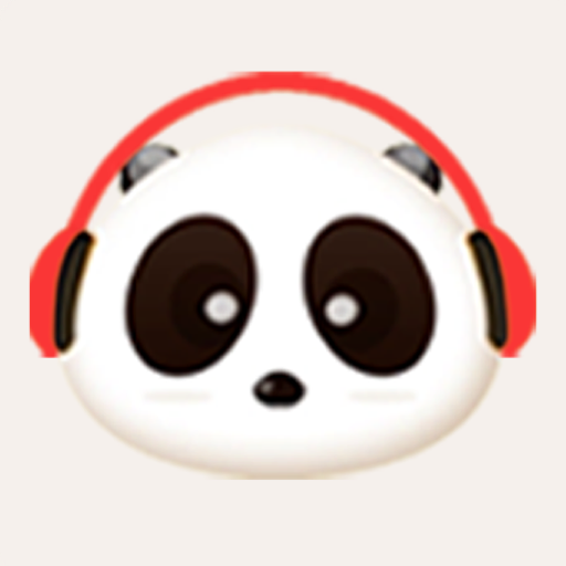 熊猫听听 v5.8.0