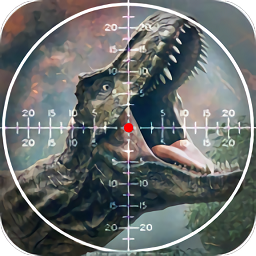 恐龙狙击猎手小游戏 v1.1.0