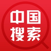 中国搜索 v5.1.9