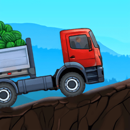 卡车模拟驾驶山路游戏 v1.2.1