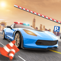 警车泊车模拟器游戏 v1.3