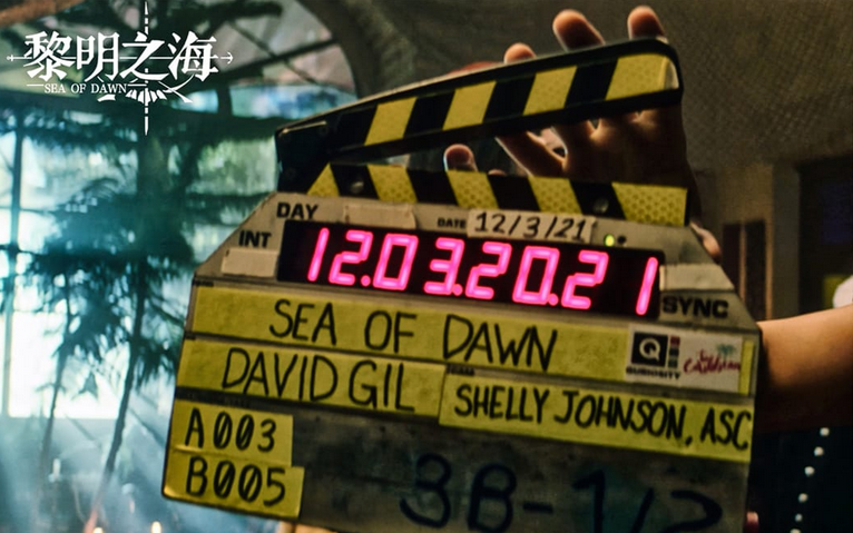 《黎明之海》与强尼·德普合作短片 公测或即将到来